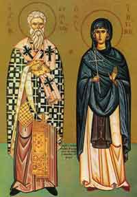 Св.Киприан и Юстина