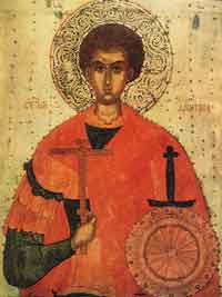 Св. великомъченик Димитрий